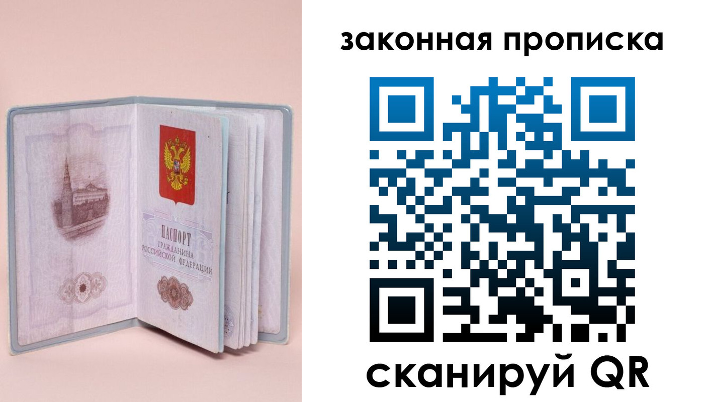 форма 3 в Заозёрном
